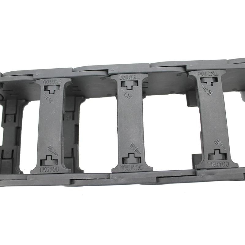 flexible drag chain